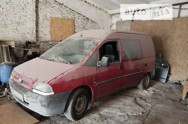 Минивэн Fiat Scudo 1998 в Бобровице