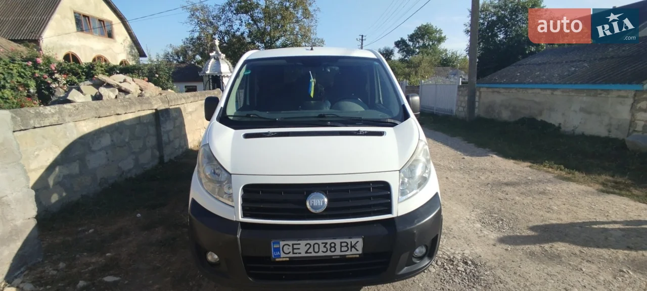 2015 Fiat Scudo - мініатюра 31