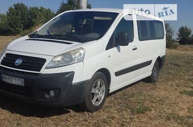 Мінівен Fiat Scudo 2007 в Ірклієві