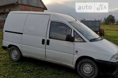 Грузовой фургон Fiat Scudo 1999 в Сколе