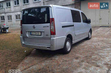 Грузовой фургон Fiat Scudo 2014 в Чернигове