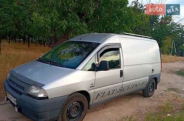 Грузовой фургон Fiat Scudo 2002 в Николаеве