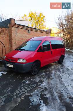 Минивэн Fiat Scudo 2000 в Виннице