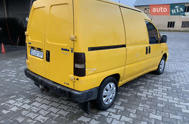 Грузовой фургон Fiat Scudo 1998 в Хотине