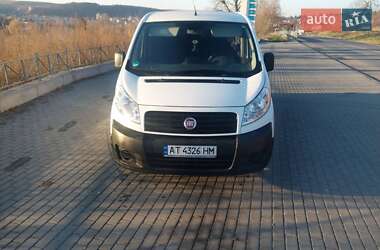 Минивэн Fiat Scudo 2014 в Теребовле