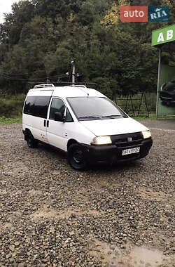 Минивэн Fiat Scudo 1998 в Косове