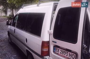 Мінівен Fiat Scudo 2003 в Хмельницькому