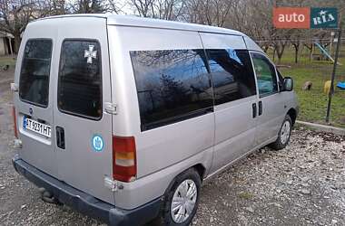 Минивэн Fiat Scudo 1997 в Ивано-Франковске