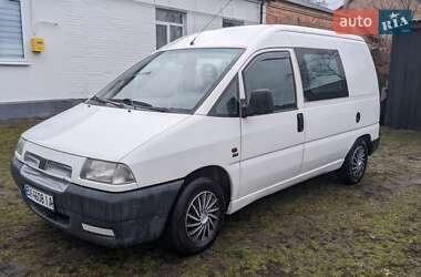 Мінівен Fiat Scudo 2000 в Шепетівці