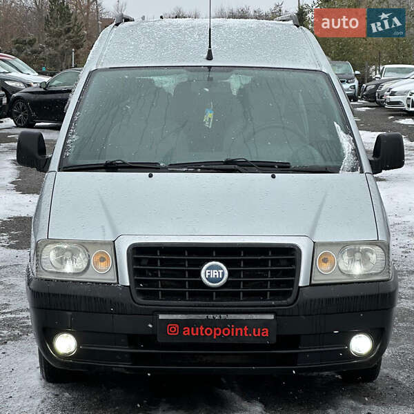 Минивэн Fiat Scudo 2005 в Белогородке