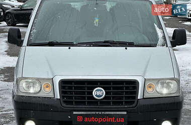 Минивэн Fiat Scudo 2005 в Белогородке