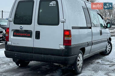 Минивэн Fiat Scudo 2005 в Белогородке