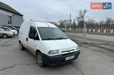 Грузовой фургон Fiat Scudo 2001 в Звенигородке