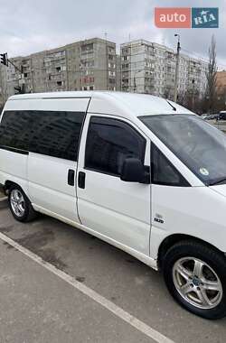 Минивэн Fiat Scudo 1997 в Ивано-Франковске