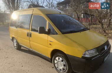 Минивэн Fiat Scudo 1998 в Хотине