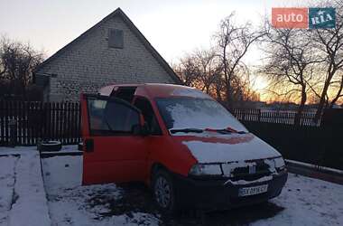 Минивэн Fiat Scudo 1998 в Дунаевцах