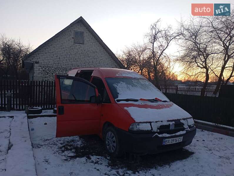 Мінівен Fiat Scudo 1998 в 