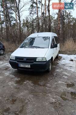 Вантажний фургон Fiat Scudo 1998 в Полтаві