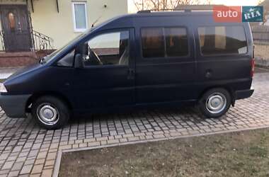 Минивэн Fiat Scudo 1999 в Ивано-Франковске