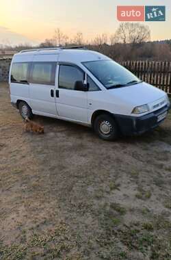 Мінівен Fiat Scudo 2002 в Немирові