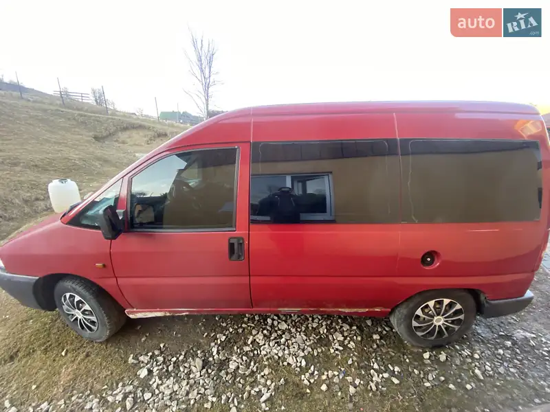 Fiat Scudo 2000 VIN ZFA22000012666258 фото оголошення 4 з 33
