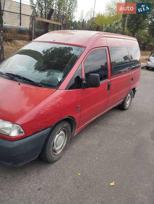 Минивэн Fiat Scudo 1996 в Украинке