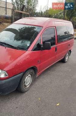 Минивэн Fiat Scudo 1996 в 