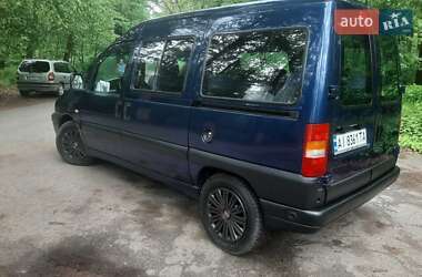 Мінівен Fiat Scudo 2004 в 