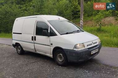 Грузовой фургон Fiat Scudo 1998 в Тячеве