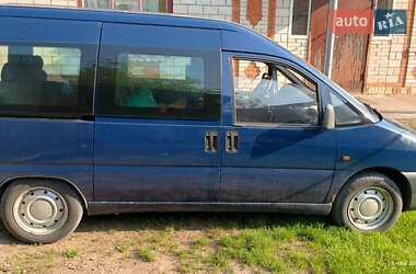 Мінівен Fiat Scudo 1998 в 