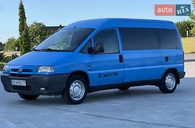Минивэн Fiat Scudo 2000 в 