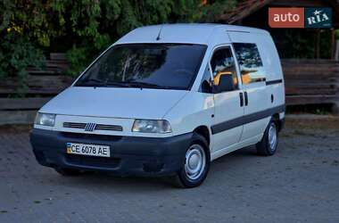 Минивэн Fiat Scudo 1998 в Стрые