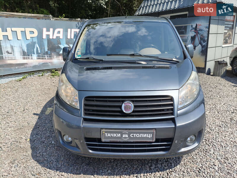 Минивэн Fiat Scudo 2007 в Киеве фото 2 Минивэн Fiat Scudo 2007 в Киеве