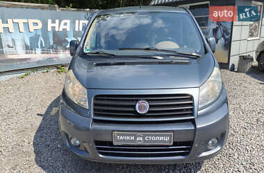 Минивэн Fiat Scudo 2007 в 