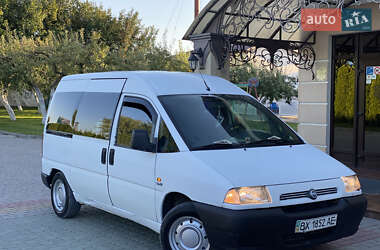 Минивэн Fiat Scudo 2000 в Дунаевцах