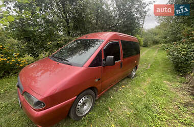 Минивэн Fiat Scudo 1999 в 