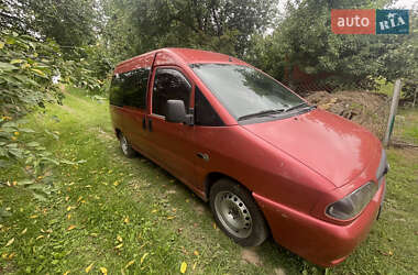 Минивэн Fiat Scudo 1999 в 