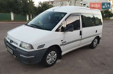 Минивэн Fiat Scudo 1998 в 