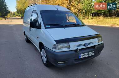 Грузовой фургон Fiat Scudo 1998 в 
