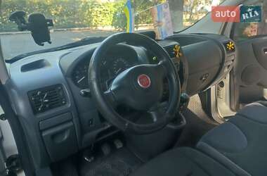 Минивэн Fiat Scudo 2015 в 
