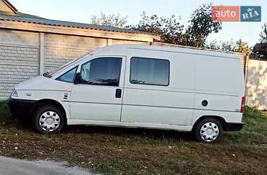 Грузовой фургон Fiat Scudo 2000 в 