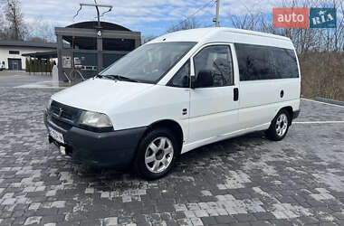 Минивэн Fiat Scudo 1998 в 