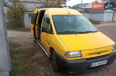 Минивэн Fiat Scudo 2003 в 