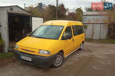Минивэн Fiat Scudo 2003 в 