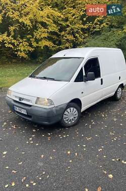 Грузовой фургон Fiat Scudo 1997 в Шумске
