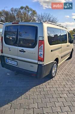 Мінівен Fiat Scudo 2012 в 
