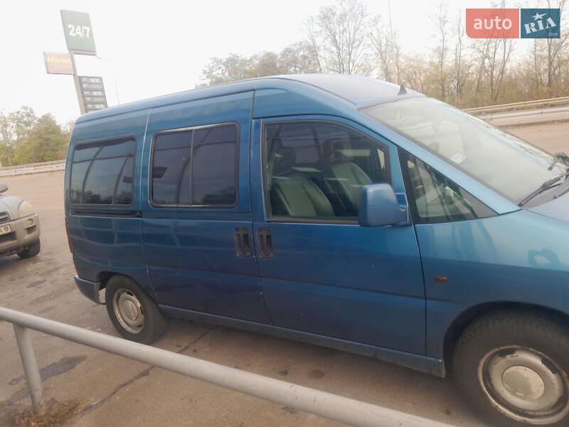 Минивэн Fiat Scudo 1996 в Краматорске фото 6 Минивэн Fiat Scudo 1996 в Краматорске