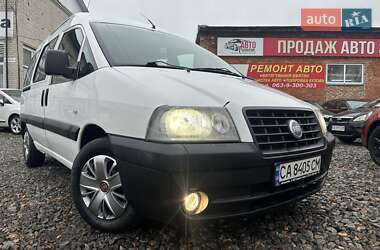 Минивэн Fiat Scudo 2005 в Смеле