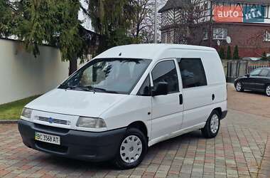 Минивэн Fiat Scudo 1999 в Стрые