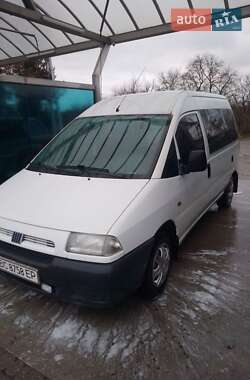 Минивэн Fiat Scudo 1998 в Львове